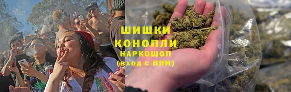 мескалин Ладушкин