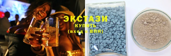 мескалин Ладушкин