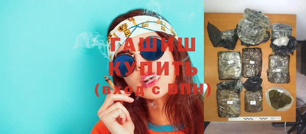 мескалин Ладушкин