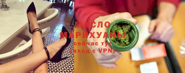 марки nbome Лабытнанги