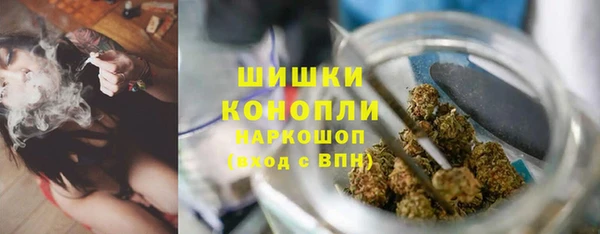 мдма Лагань