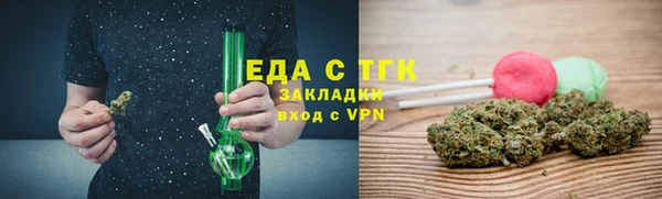 мескалин Ладушкин