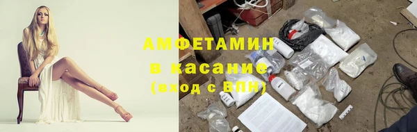 мескалин Ладушкин
