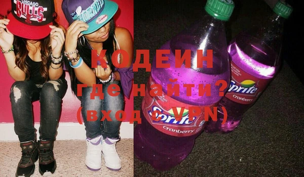 мдма Лагань