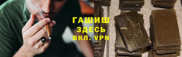 мдма Лагань