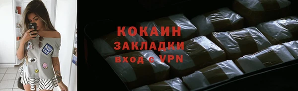 мдма Лагань