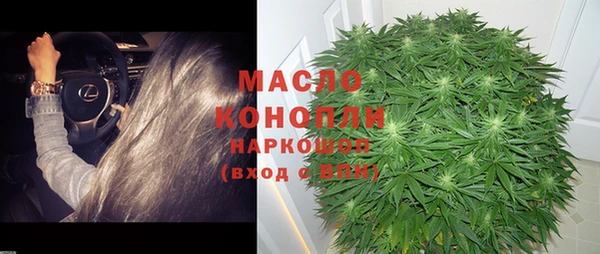 мдма Лагань