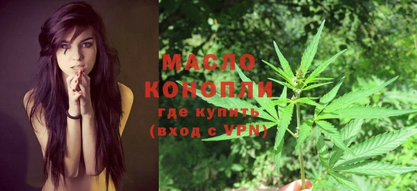 марки nbome Лабытнанги