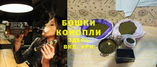 мескалин Ладушкин