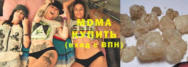 мдма Лагань