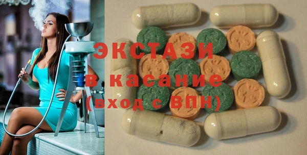 мескалин Ладушкин
